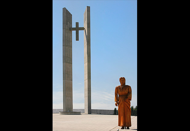VD La Iglesia De Los Ni os Emol Fotos